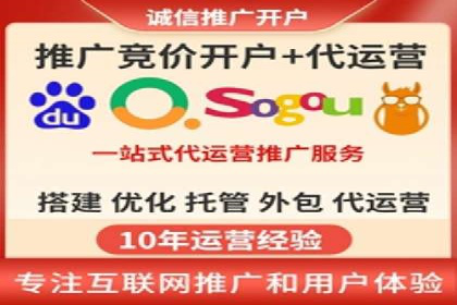 案例解读：信息流广告投放策略的精准定位